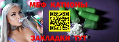 экстази Владивосток