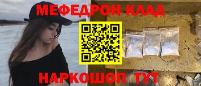 экстази Владивосток