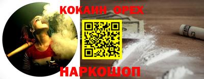 МДМА Владикавказ