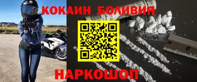 марки nbome Владимир