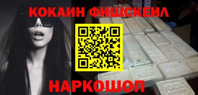 экстази Владивосток