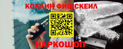 экстази Владивосток