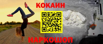 марки nbome Владимир