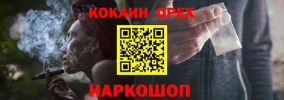 экстази Владивосток