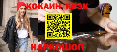 МДМА Владикавказ