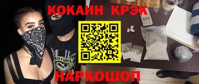 МДМА Владикавказ