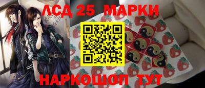 МДМА Владикавказ
