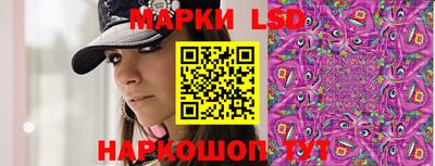 МДМА Владикавказ