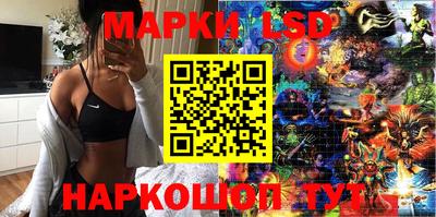 МДМА Владикавказ
