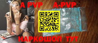 экстази Владивосток