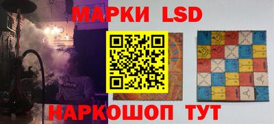 марки nbome Владимир