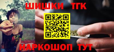 МДМА Владикавказ