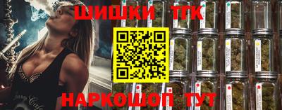 марки nbome Владимир