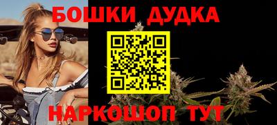 марки nbome Владимир