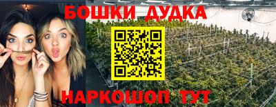 экстази Владивосток