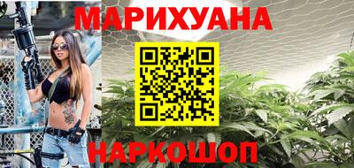 МДМА Владикавказ