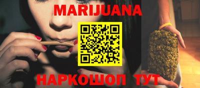 экстази Владивосток