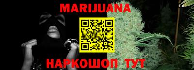 экстази Владивосток
