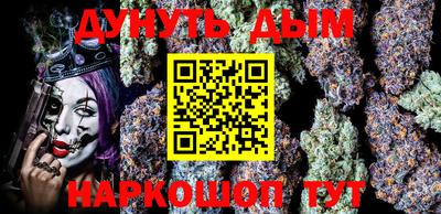 экстази Владивосток