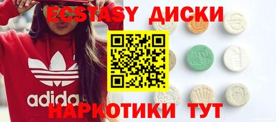марки nbome Владимир