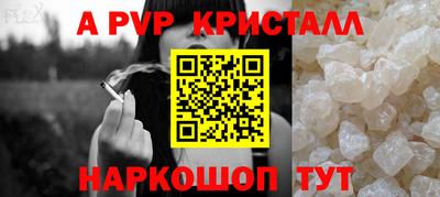 экстази Владивосток