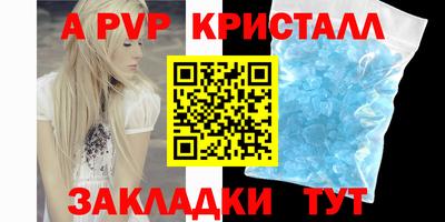 экстази Владивосток