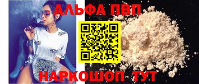 экстази Владивосток