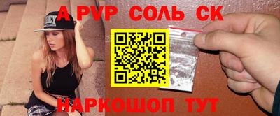 МДМА Владикавказ