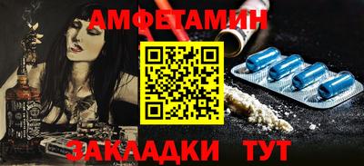 МДМА Владикавказ