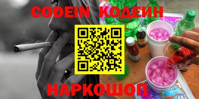 МДМА Владикавказ