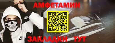 МДМА Владикавказ