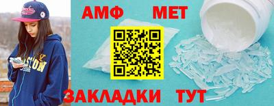 экстази Владивосток