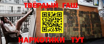 сатива Вязники
