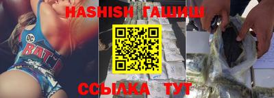 МДМА Владикавказ