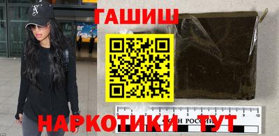 МДМА Владикавказ