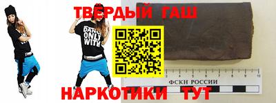 сатива Вязники