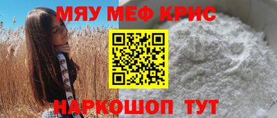 марки nbome Владимир