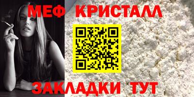 марихуана Вышний Волочёк